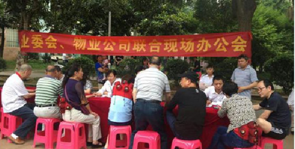 和记H88·(中国集团)app下载 - 怡情博娱官网