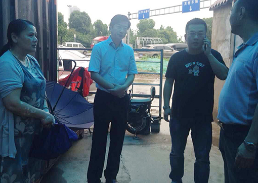 和记H88·(中国集团)app下载 - 怡情博娱官网