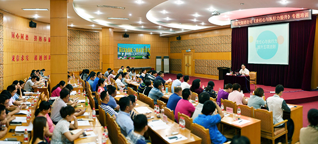 和记H88·(中国集团)app下载 - 怡情博娱官网