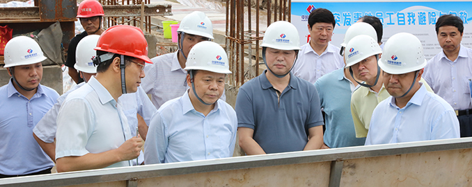 和记H88·(中国集团)app下载 - 怡情博娱官网