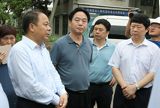 和记H88·(中国集团)app下载 - 怡情博娱官网