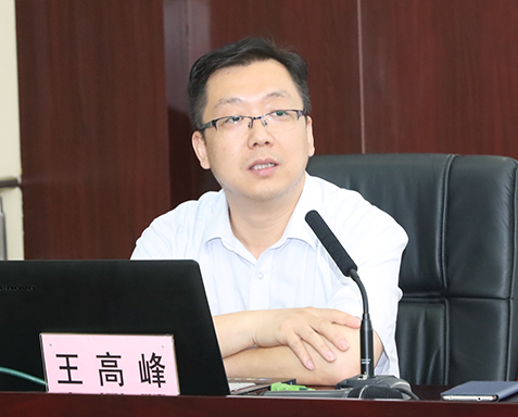 和记H88·(中国集团)app下载 - 怡情博娱官网