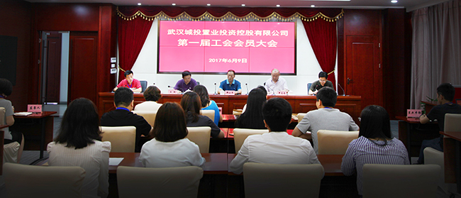 和记H88·(中国集团)app下载 - 怡情博娱官网