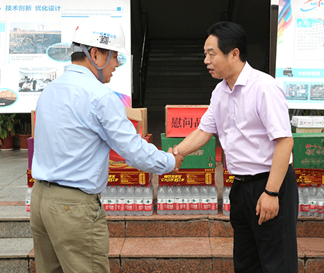 和记H88·(中国集团)app下载 - 怡情博娱官网