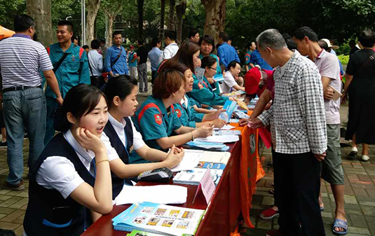 和记H88·(中国集团)app下载 - 怡情博娱官网