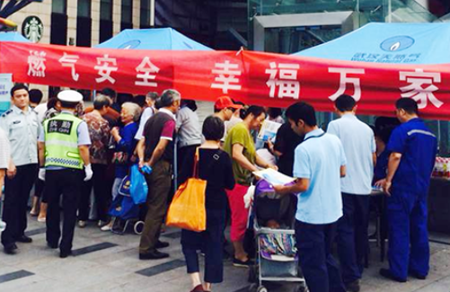 和记H88·(中国集团)app下载 - 怡情博娱官网