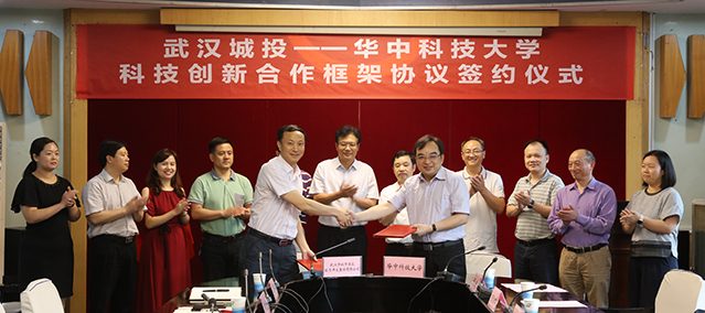 和记H88·(中国集团)app下载 - 怡情博娱官网