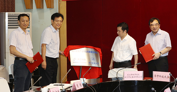 和记H88·(中国集团)app下载 - 怡情博娱官网