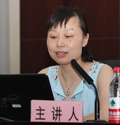 和记H88·(中国集团)app下载 - 怡情博娱官网