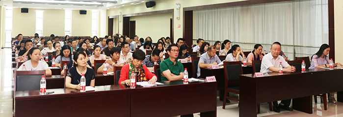 和记H88·(中国集团)app下载 - 怡情博娱官网