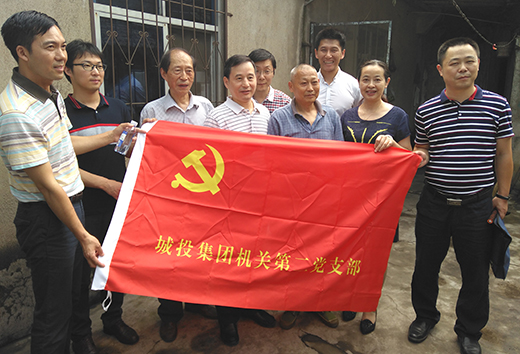 和记H88·(中国集团)app下载 - 怡情博娱官网