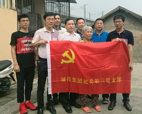 和记H88·(中国集团)app下载 - 怡情博娱官网