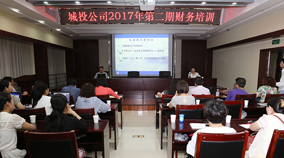 和记H88·(中国集团)app下载 - 怡情博娱官网