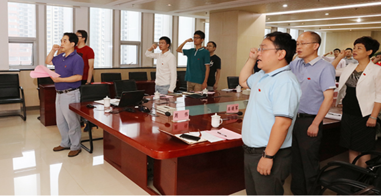 和记H88·(中国集团)app下载 - 怡情博娱官网