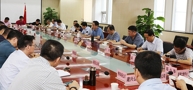 和记H88·(中国集团)app下载 - 怡情博娱官网