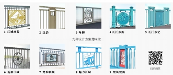 和记H88·(中国集团)app下载 - 怡情博娱官网