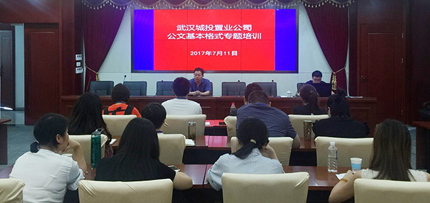 和记H88·(中国集团)app下载 - 怡情博娱官网