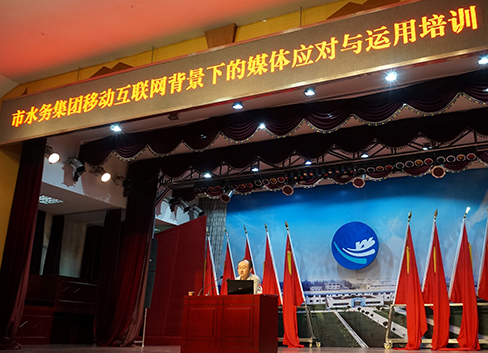 和记H88·(中国集团)app下载 - 怡情博娱官网