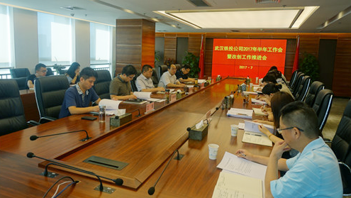 和记H88·(中国集团)app下载 - 怡情博娱官网