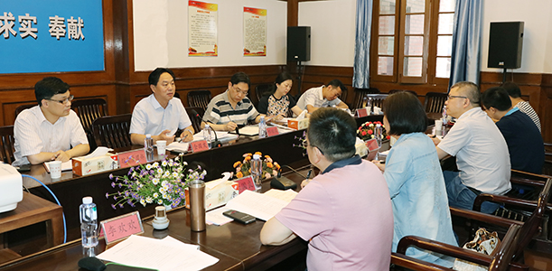 和记H88·(中国集团)app下载 - 怡情博娱官网