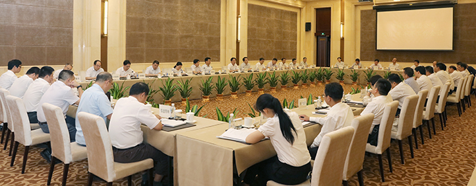 和记H88·(中国集团)app下载 - 怡情博娱官网