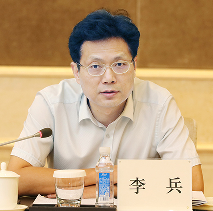 和记H88·(中国集团)app下载 - 怡情博娱官网