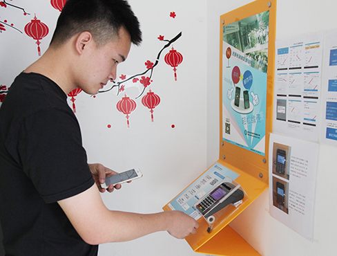 和记H88·(中国集团)app下载 - 怡情博娱官网