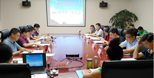 和记H88·(中国集团)app下载 - 怡情博娱官网