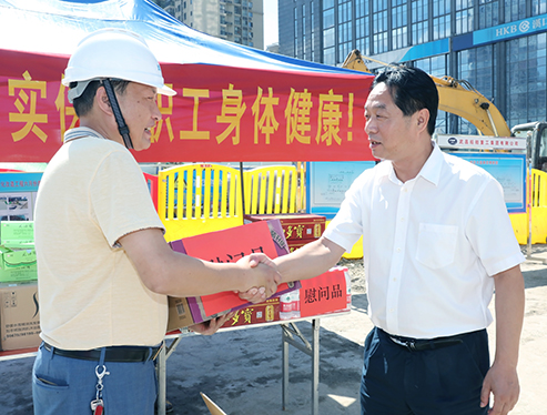 和记H88·(中国集团)app下载 - 怡情博娱官网