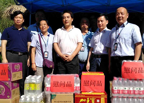 和记H88·(中国集团)app下载 - 怡情博娱官网