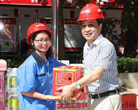 和记H88·(中国集团)app下载 - 怡情博娱官网