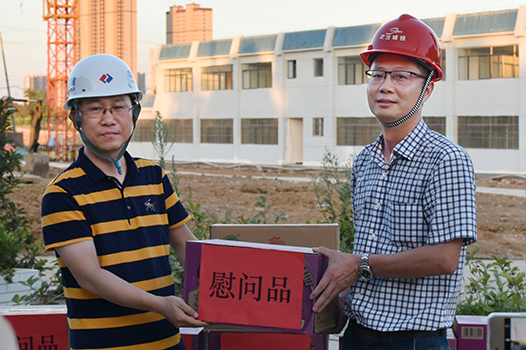 和记H88·(中国集团)app下载 - 怡情博娱官网