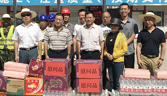 和记H88·(中国集团)app下载 - 怡情博娱官网