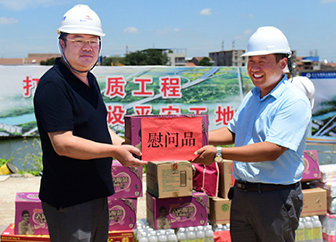 和记H88·(中国集团)app下载 - 怡情博娱官网