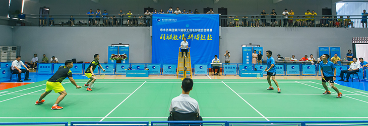 和记H88·(中国集团)app下载 - 怡情博娱官网