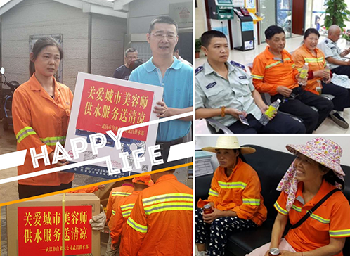 和记H88·(中国集团)app下载 - 怡情博娱官网