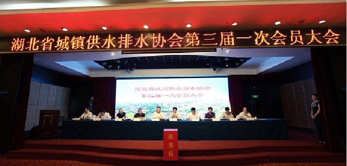 和记H88·(中国集团)app下载 - 怡情博娱官网