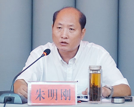 和记H88·(中国集团)app下载 - 怡情博娱官网