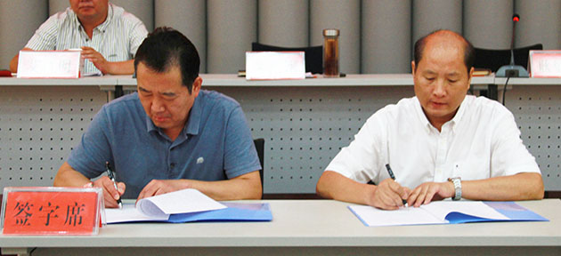 和记H88·(中国集团)app下载 - 怡情博娱官网