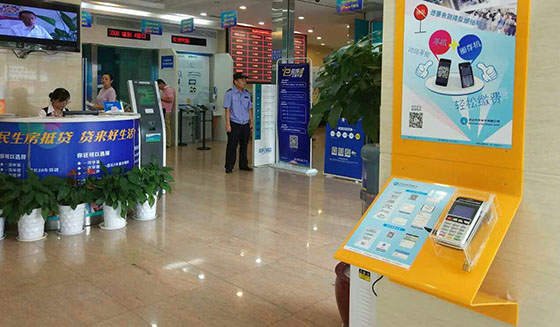 和记H88·(中国集团)app下载 - 怡情博娱官网