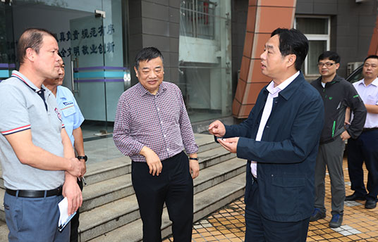 和记H88·(中国集团)app下载 - 怡情博娱官网