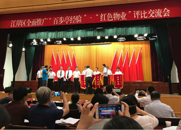 和记H88·(中国集团)app下载 - 怡情博娱官网