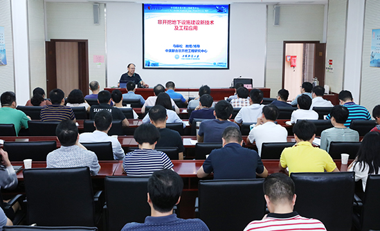 和记H88·(中国集团)app下载 - 怡情博娱官网