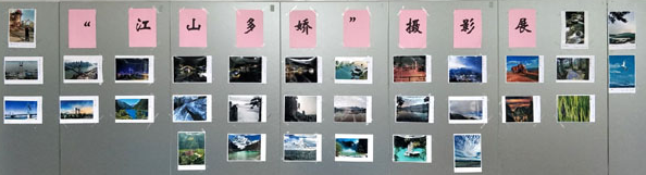 和记H88·(中国集团)app下载 - 怡情博娱官网