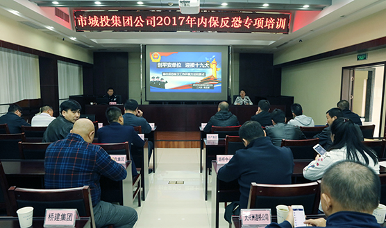 和记H88·(中国集团)app下载 - 怡情博娱官网