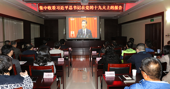 和记H88·(中国集团)app下载 - 怡情博娱官网