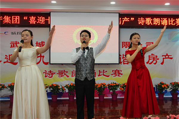 和记H88·(中国集团)app下载 - 怡情博娱官网