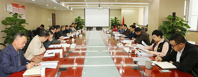 和记H88·(中国集团)app下载 - 怡情博娱官网