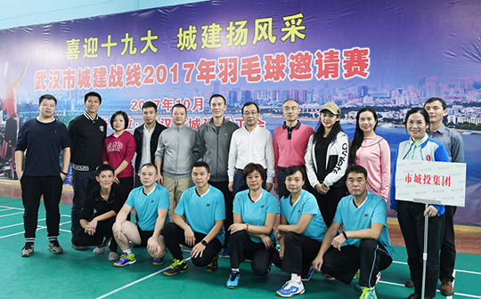 和记H88·(中国集团)app下载 - 怡情博娱官网