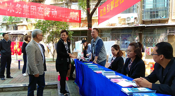 和记H88·(中国集团)app下载 - 怡情博娱官网